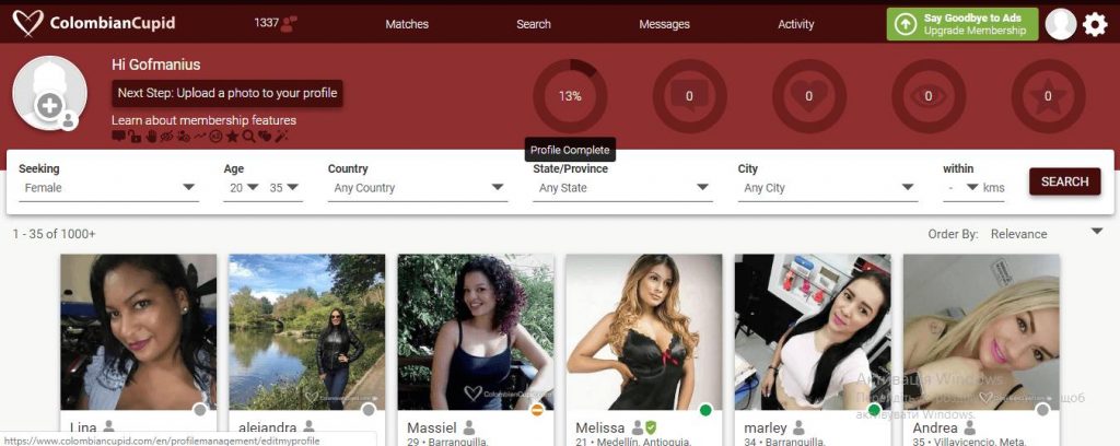 colombian cupid app